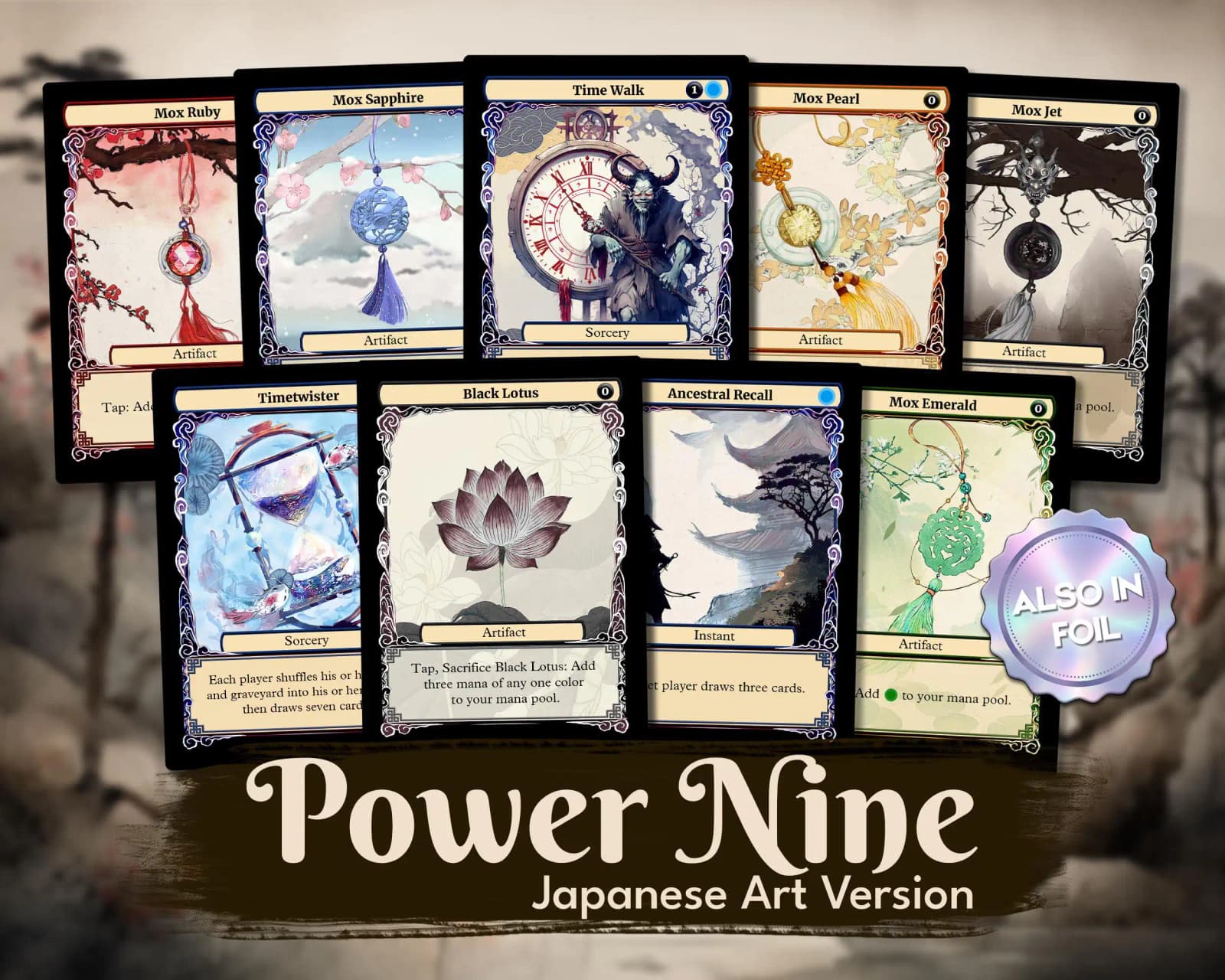 Power Nine