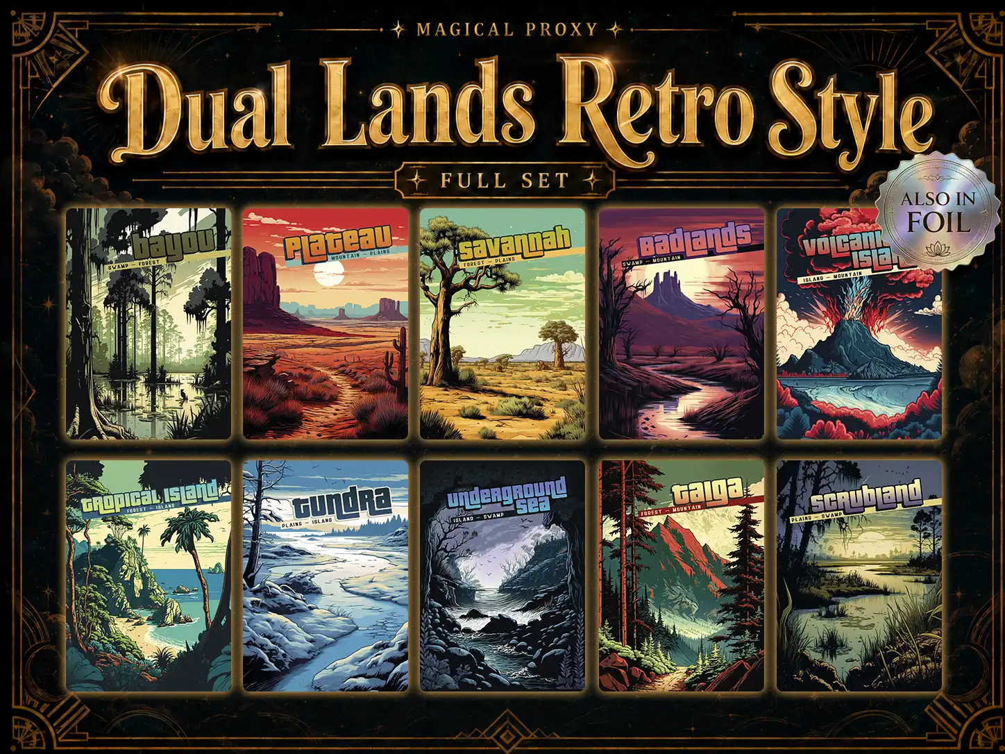 Retro Dual Lands