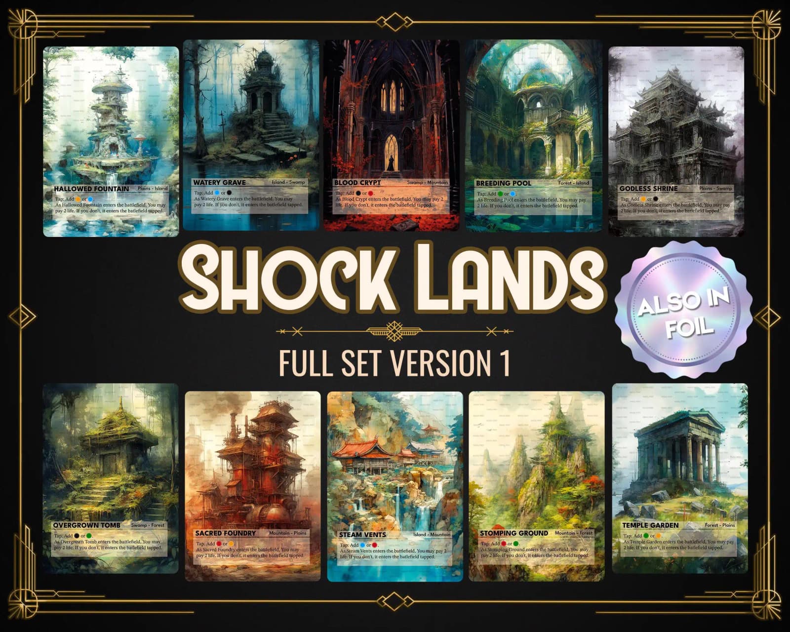 Shock Lands
