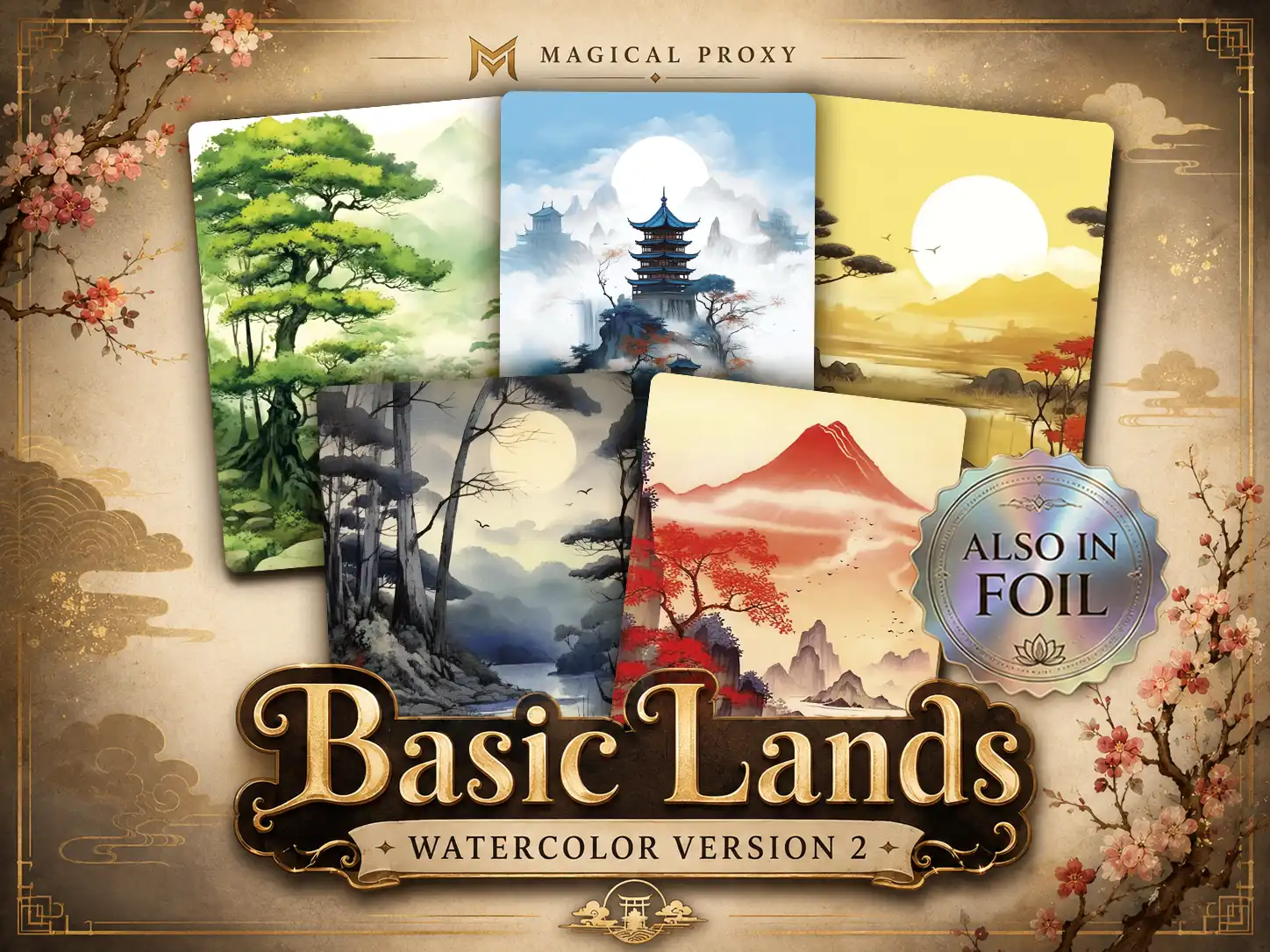 Basic Lands Watercolor No Frame