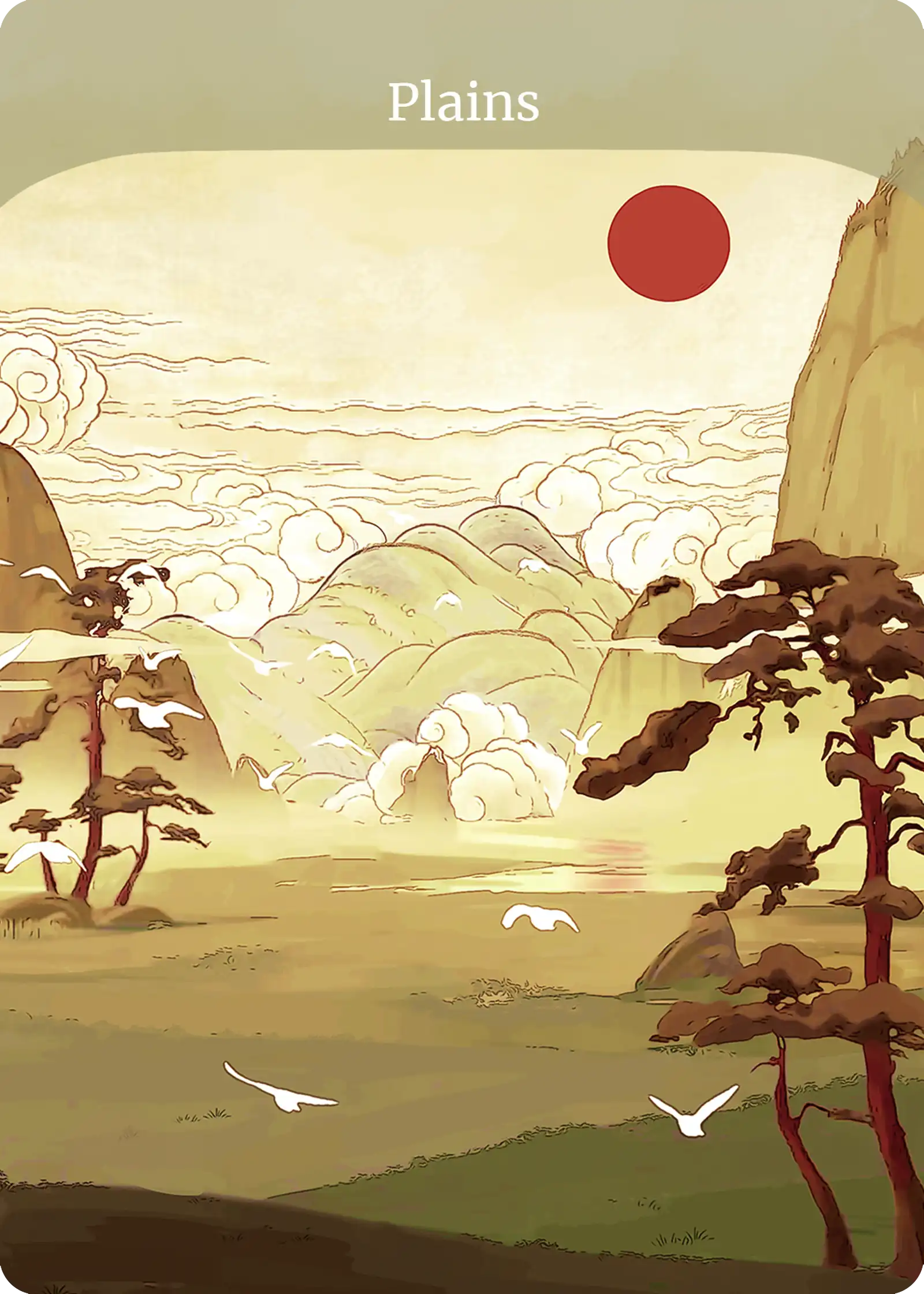 Basic Plains