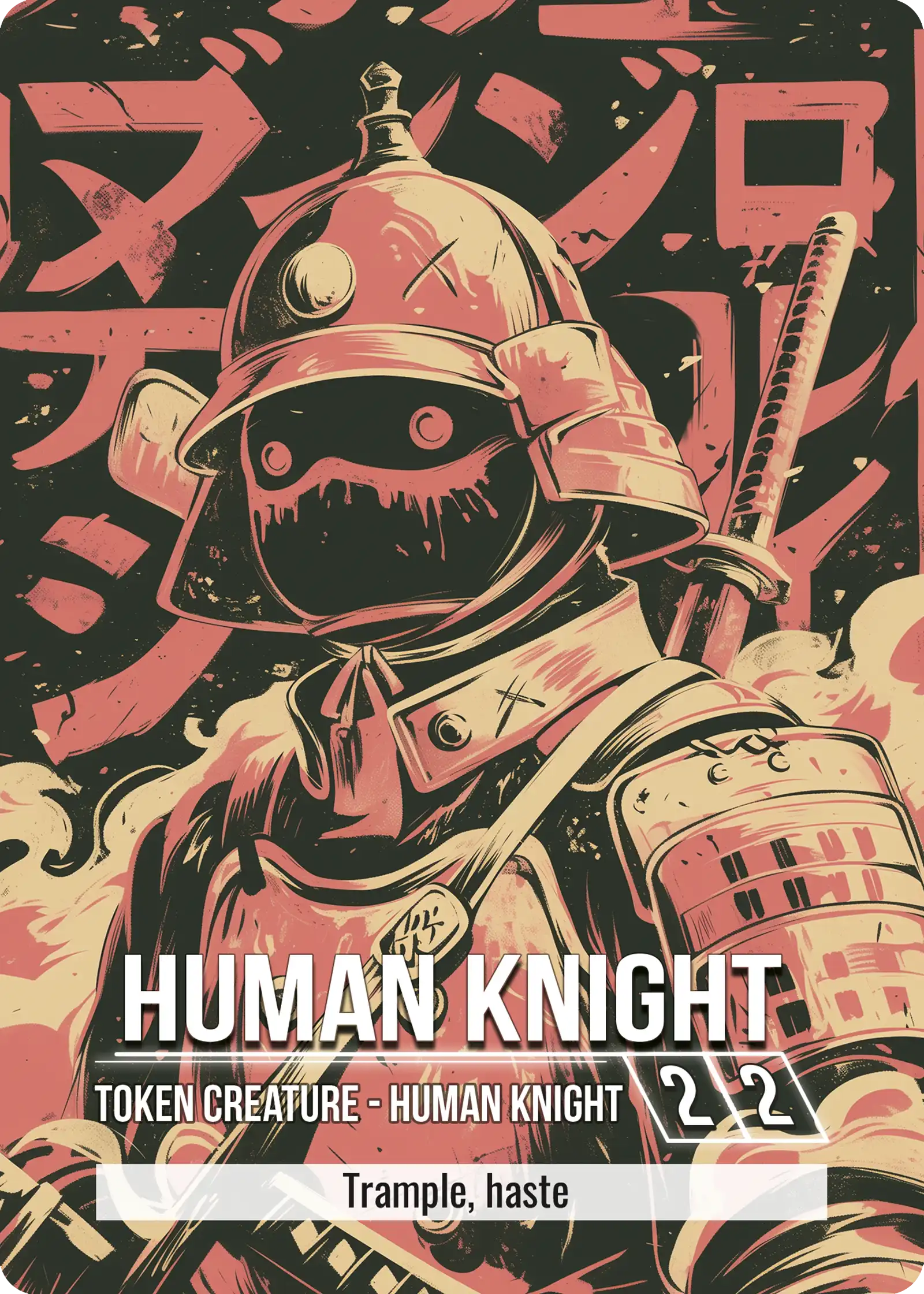 Human Knight