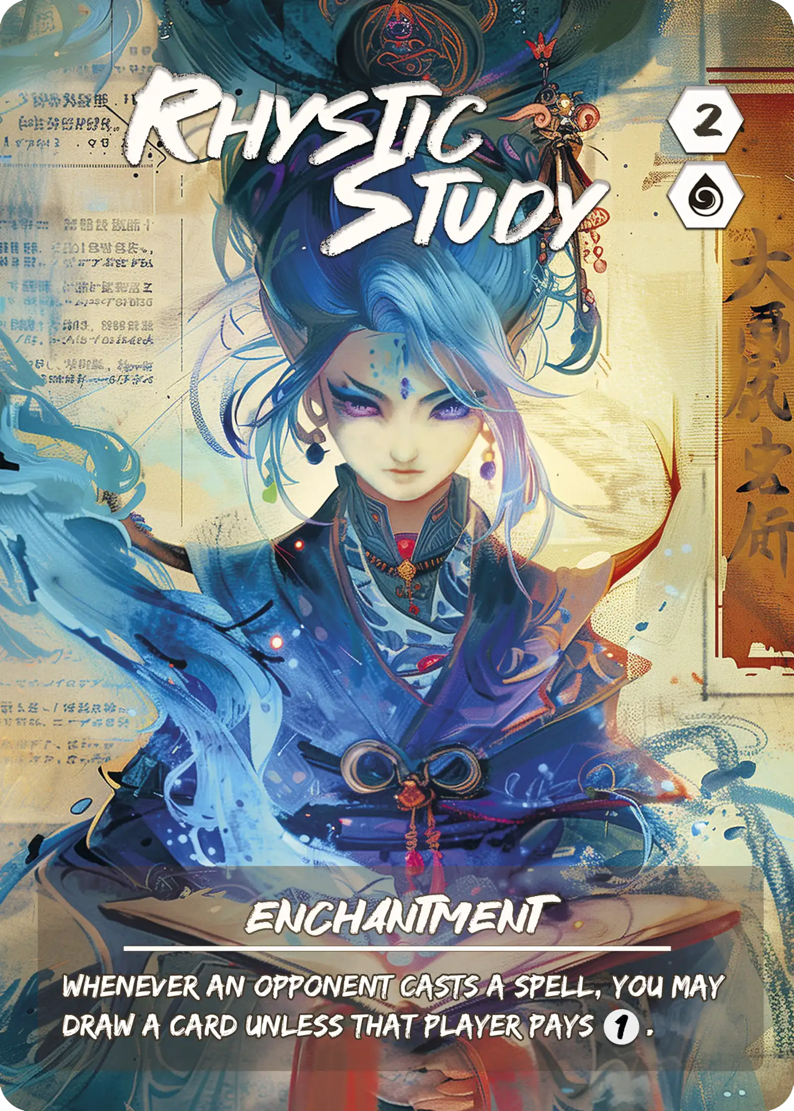 Rhystic Study Japanese