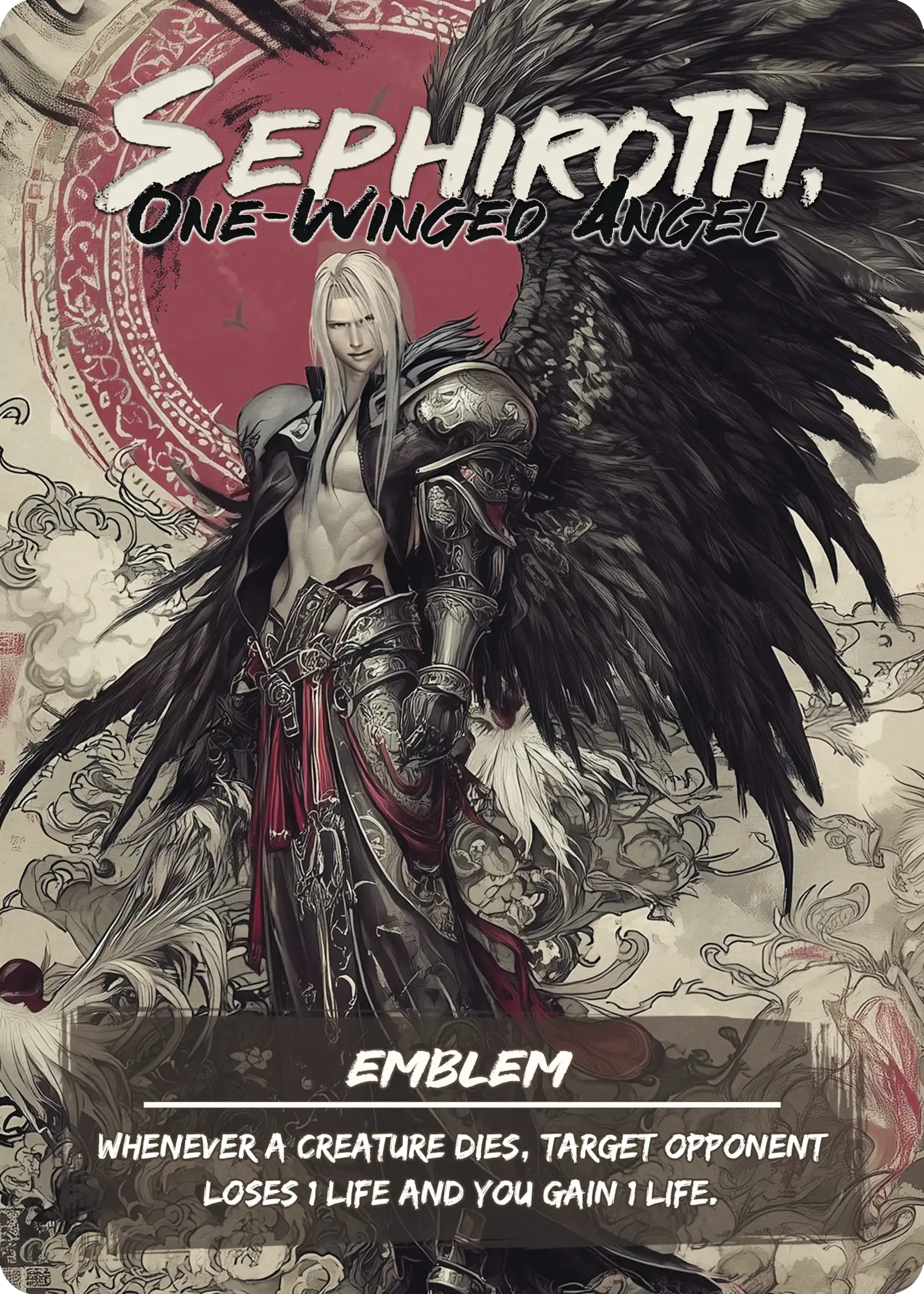 Sephiroth Emblem 1