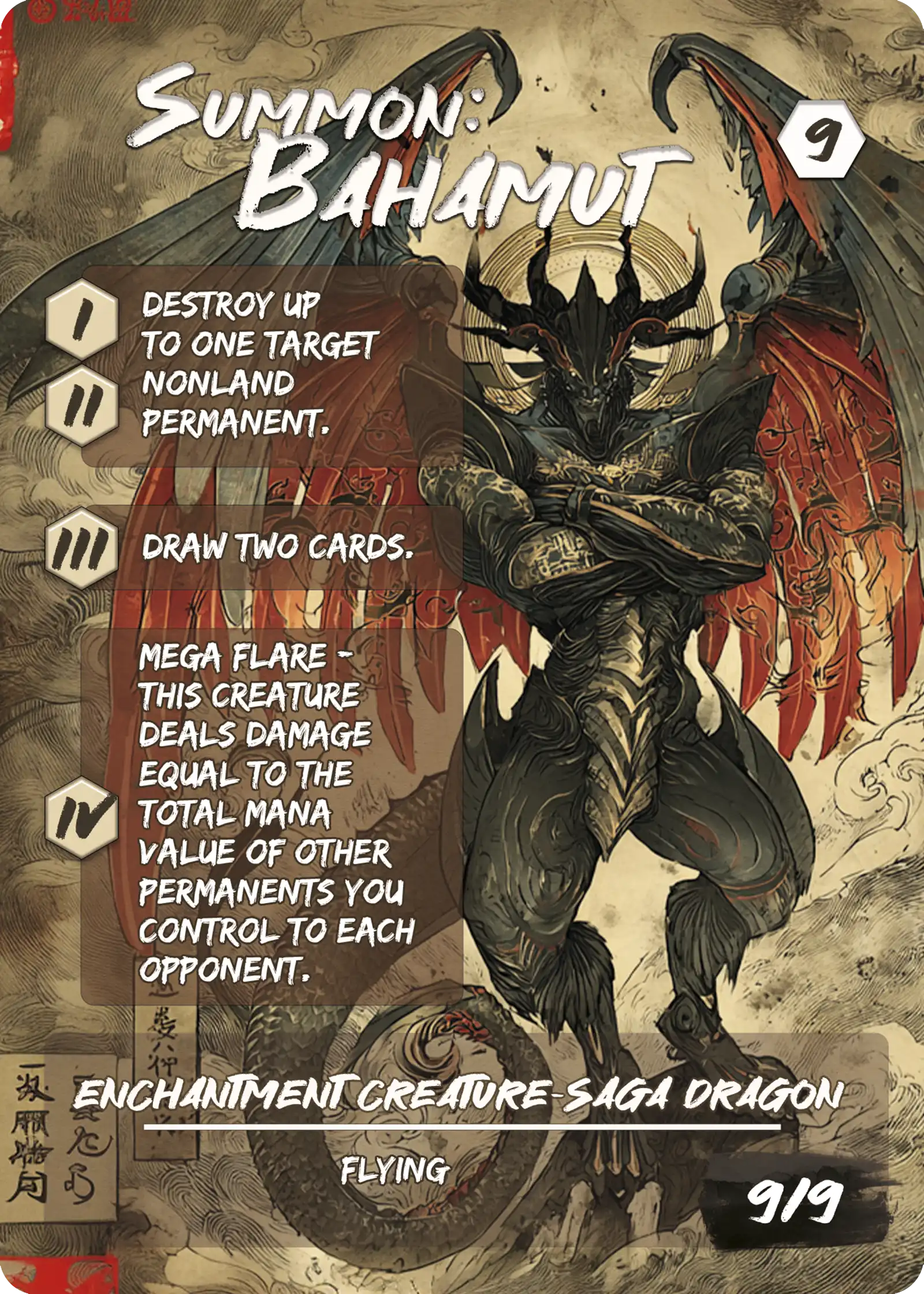 Summon: Bahamut