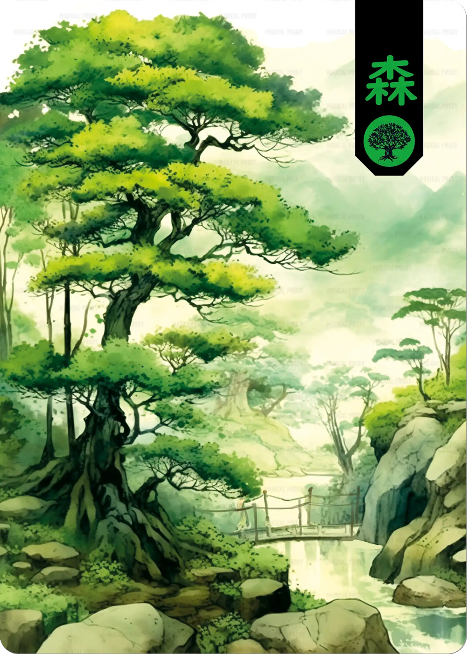 WaterColor Forest JAP