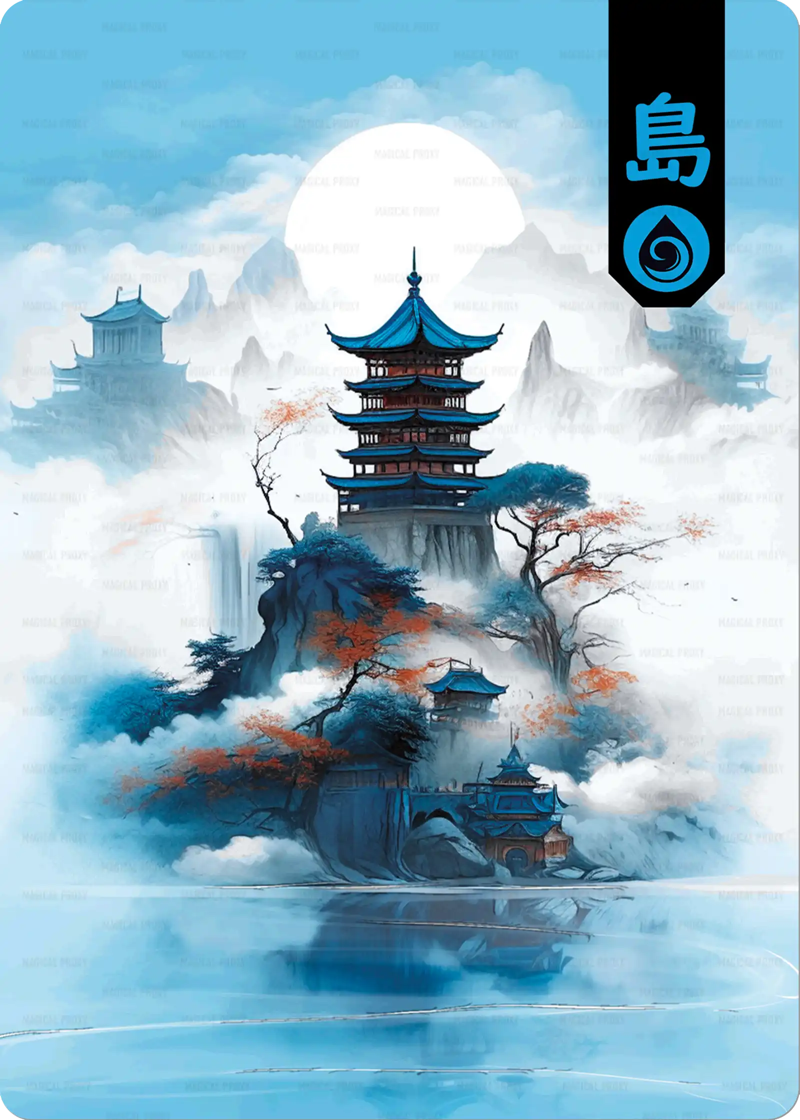 WaterColor Island JAP