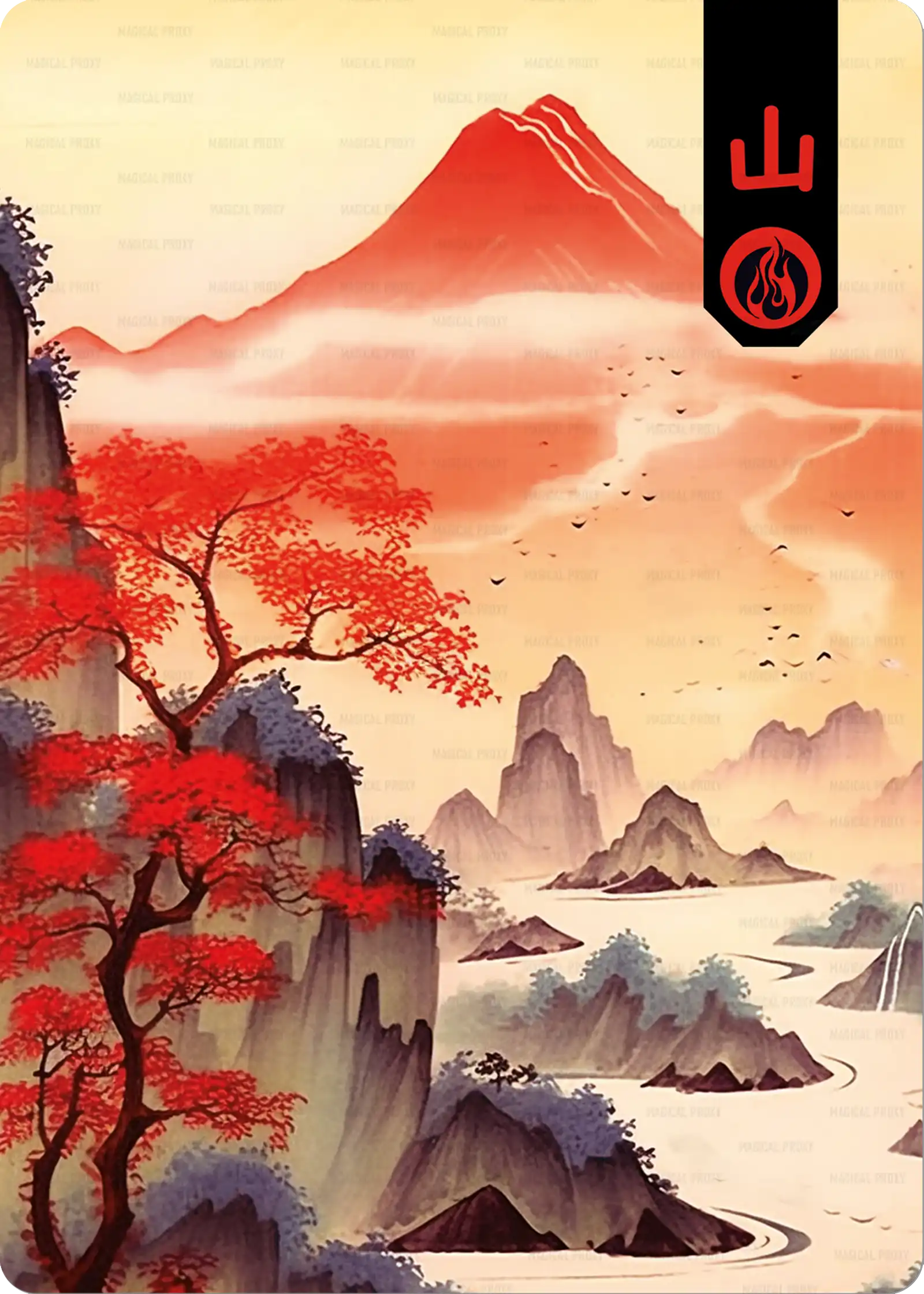WaterColor Mountain JAP